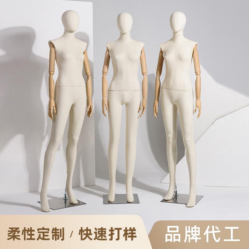全身包布模特道具女韩版展示架橱窗人台女装服装店活动木手模特架