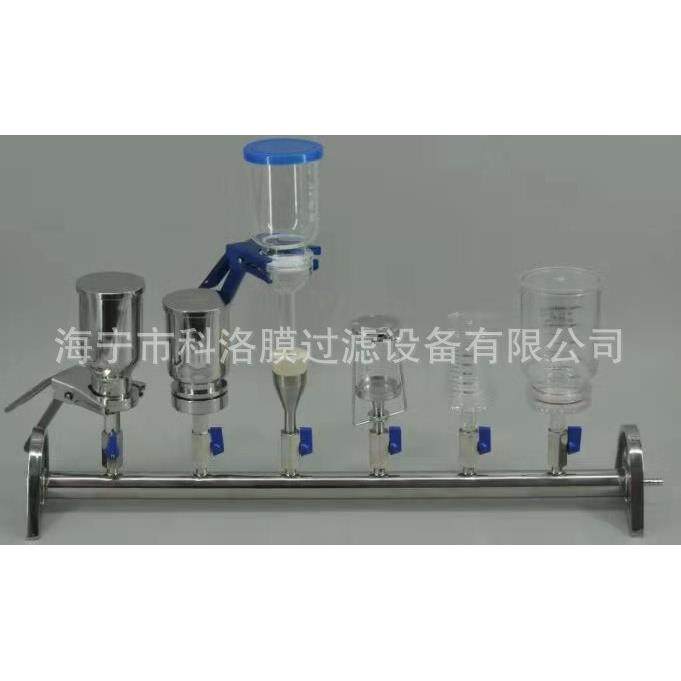 实验室杯式过滤器真空抽滤过滤器小型实验室膜过滤器除菌