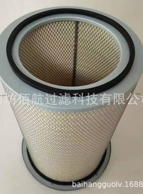 供应矿山机械AF478-020空气滤芯AF478-020康明斯发电机组滤芯
