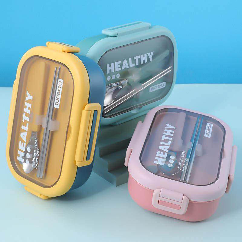 特得美304不锈钢饭盒带餐具餐盒学生分格便携手提单层双层便当盒,节庆用品/礼品,新娘配件,淘宝优惠券,粉丝福利购,淘宝优惠卷