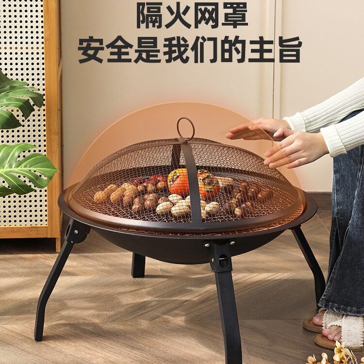 烤火炉火盆炭炉取暖户外烧烤架碳炉烤茶套装围炉煮茶家用室内全套