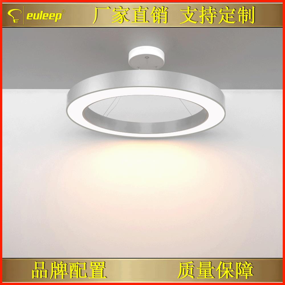 圆形办公吊灯铝合金成型空心圆环灯圆圈吊灯圆形吊线灯车行展厅灯