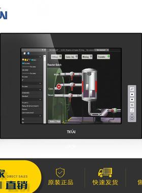 12寸工控嵌入式触摸显示屏防水防尘EMC工业设备显示器V121XGA