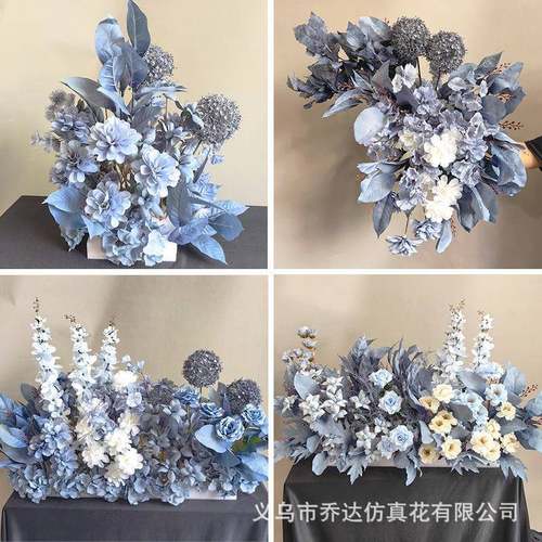雾霾蓝仿真花地排花婚庆花排装饰布置假花婚礼花艺花材道具成品花