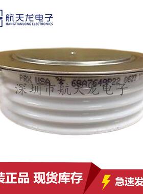 原装68A7649P22SW40CXC1100AT303S08SG600EX21晶闸管可控硅