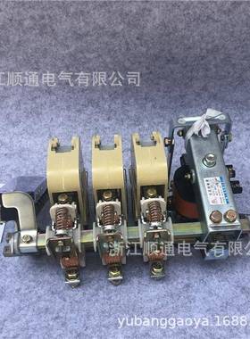 交流接触器CJ12-400/3150A/3250A/3上海人民船用接触器CJ24