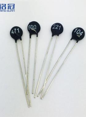 供应MF11温度传感/温度补偿型NTC热敏电阻MF11-50050R负温度