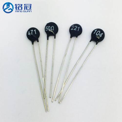 供应MF11温度传感/温度补偿型NTC热敏电阻MF11-50050R负温度
