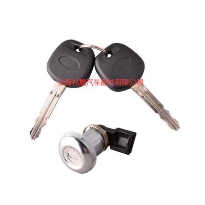 燃油箱锁钥匙套装适用于丰田00-03Tundra69058-35140