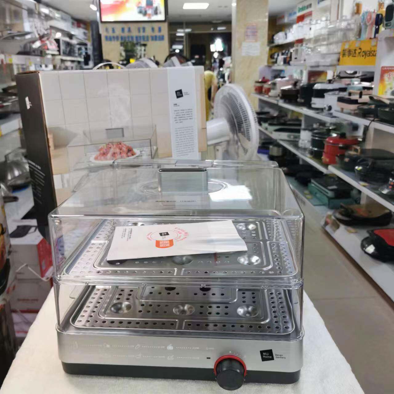 Miji德国米技电蒸箱家用多功能电蒸锅多层原蒸不锈钢蒸架蒸汽锅