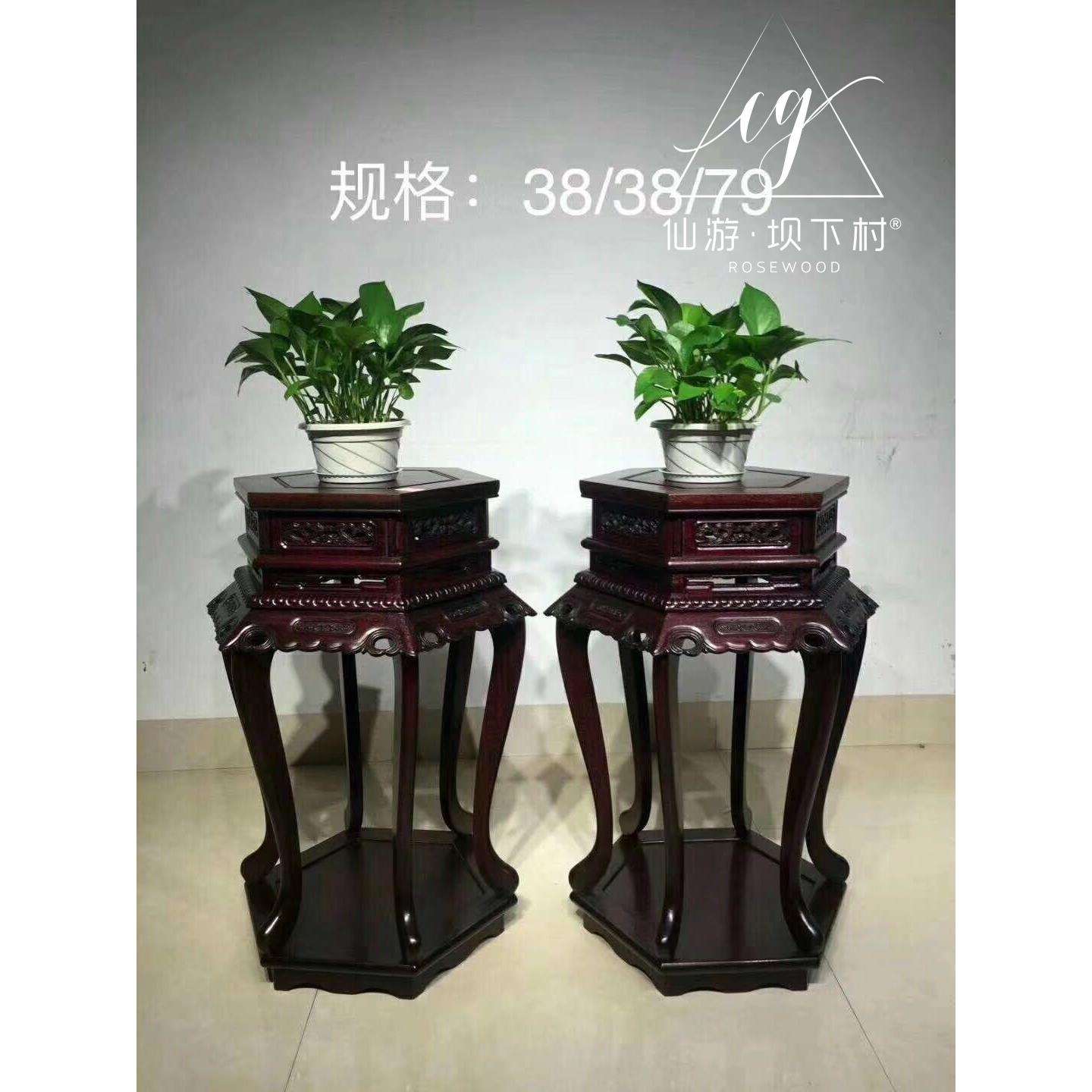 赞比亚血檀中式实木仿古花架花几阳台盆景架非洲小叶紫檀仙游