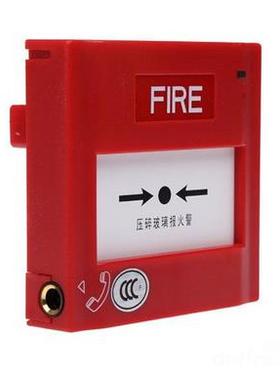 SYSTEMSENSOR盛赛尔J-SAP-M-M500K智能编码型手动报警按钮