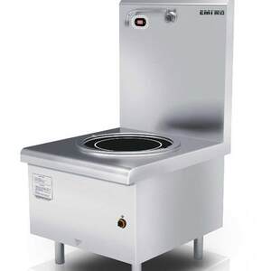 供应翼迈15kw商用大功率商场食堂单眼烧汤吊汤矮脚炉灶C150-1EX