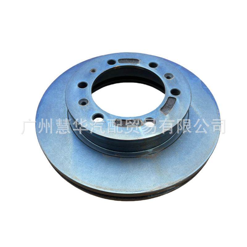 中兴领主前刹车盘Terralord前碟刹车碟制动盘4286-260-D01-071D,农用物资,其他肥料,淘宝优惠券,粉丝福利购,淘宝优惠卷