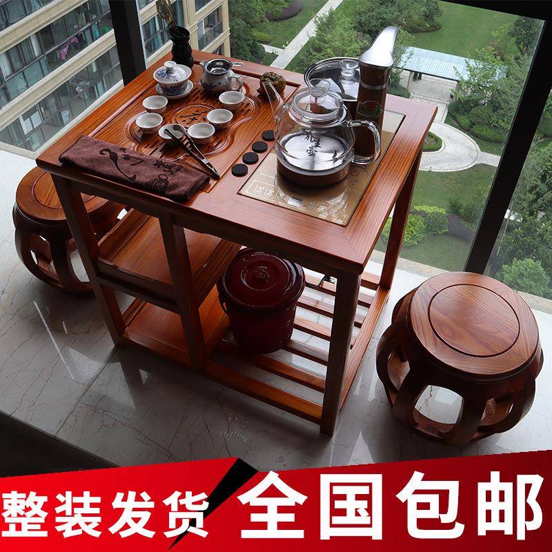 实木功夫小茶桌椅组合茶台简约家用小户型阳台中式小茶几茶具套装