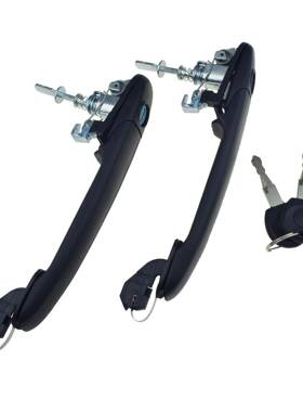 汽车一对左右前门外把手带钥匙6K08372056K0837206