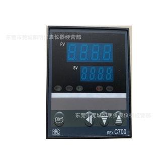 AN智能控制器电压输出 RKC温控仪REX C700FK02