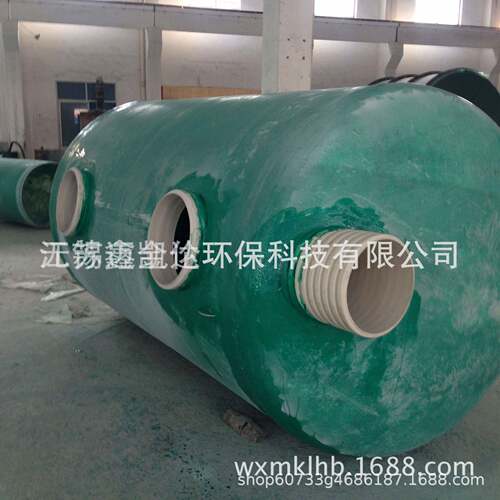 供应农村玻璃钢化粪池1-100立方小型家用成品玻璃钢化粪池
