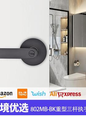 锌合金执手锁三杆锁卧室门锁木门重型锁802-MB-BK防盗门锁