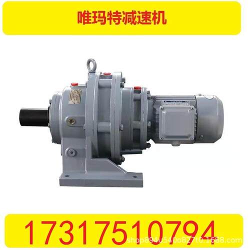 减速机XLED117-289-4KW,XLED117-289-5.5KW,XLED117-289-3KW