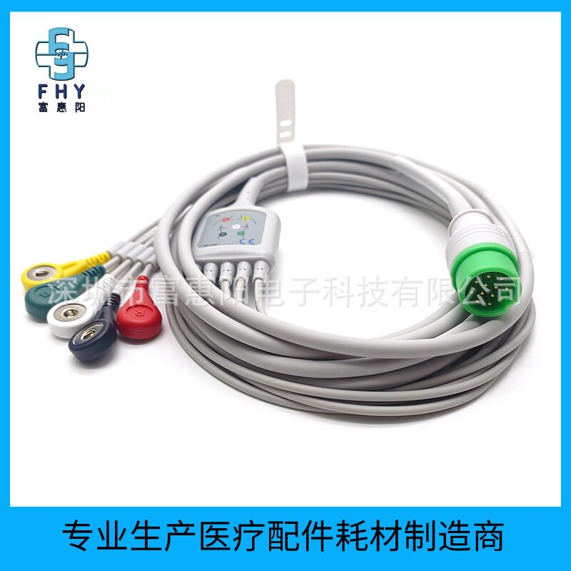 兼容宝莱特Q5A3A5A6A8监护仪心电导联线一体五导扣子带加密