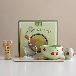 草莓抹茶碗抹茶工具带嘴粉色茶筅笠套装创意可爱卡通贴标