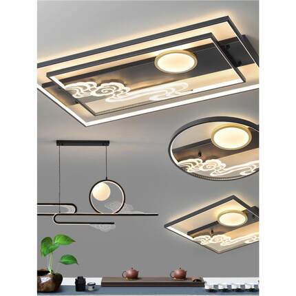 新中式客厅灯简约长方形LED吸顶灯2024新款设计师书房卧室灯套餐