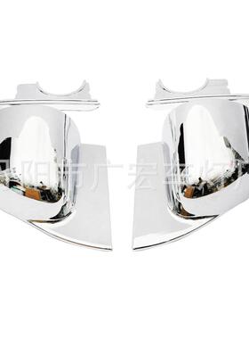 日系卡车三SANLING菱CANTER05款电镀雨刮包角电镀镜杆座盖