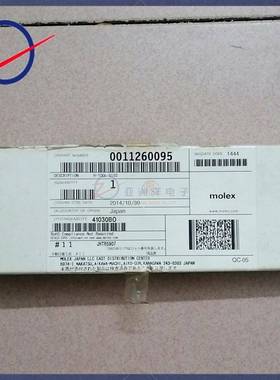 112600950011260095压接钳molex手动JHTR5907工具