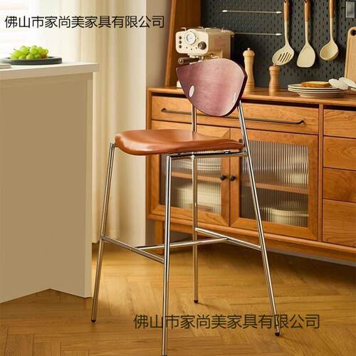 北欧风铁艺酒吧台椅简约休闲奶茶店脚椅轻奢网红复古设计师椅子