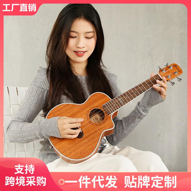 安德鲁尤克里里儿童女生乌克丽丽小吉他男初学者入门乐器