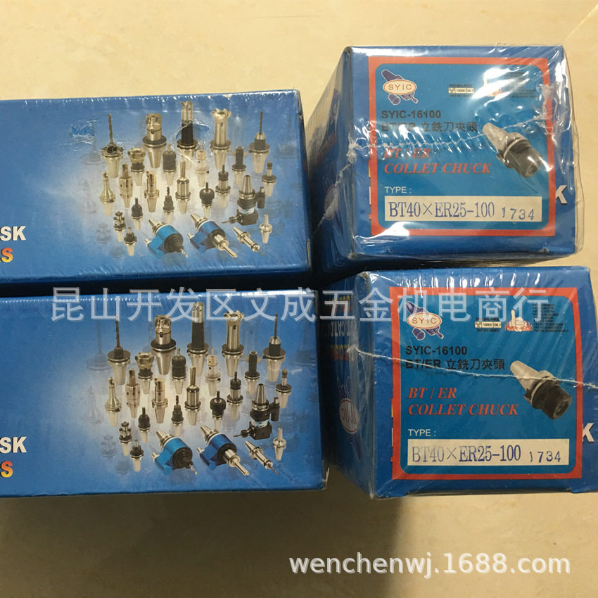 正河源刀柄夹头/ER弹性刀柄/SYIC-16100BT/ERBT40-ER25-100