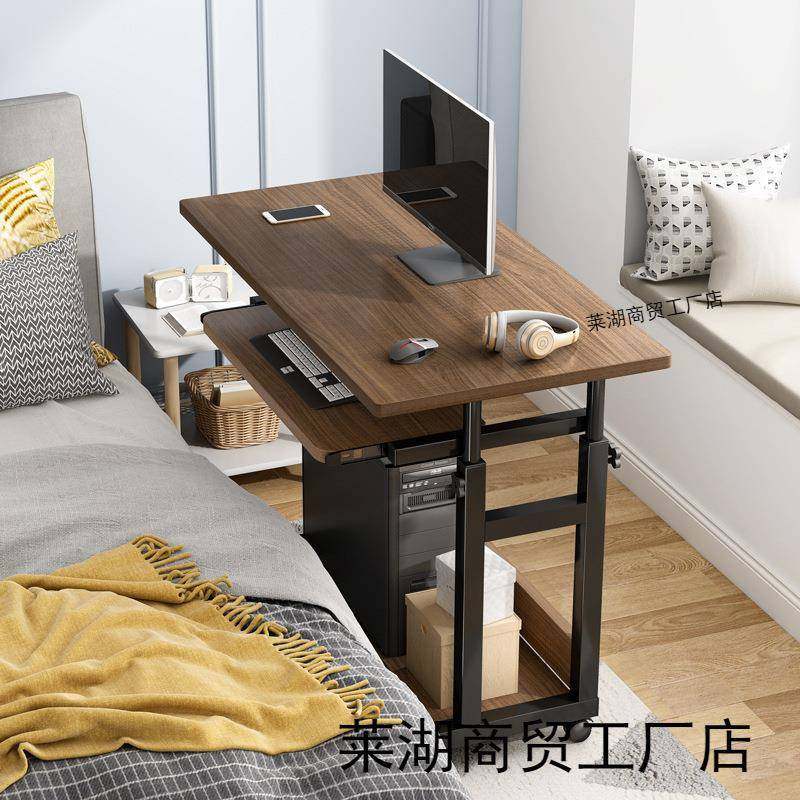 升降小家用卧室电脑可简易桌子移动宿舍床边桌书桌电脑桌懒人简约