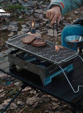 柯曼MSW-1015折叠304不绣钢烧烤架含网中号加长加高可调配收纳包