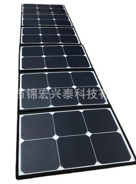 120W太阳能折叠包23%转换率SUNPOWER电池片户外旅游便携电源