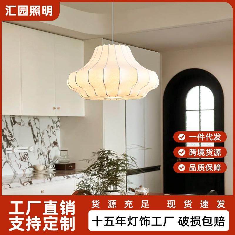 蚕丝吊灯中古诧寂风卧室房间设计师法式复古奶油风书房灯具,纺织面料/辅料/配套,纺织机械配件,淘宝优惠券,粉丝福利购,淘宝优惠卷