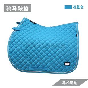 纯棉吸汗马鞍垫马术汗屉舞步汗屉障碍鞍垫减震马汗垫马具