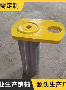 工程机械配件WA380装载机动臂连接销424-70-11960