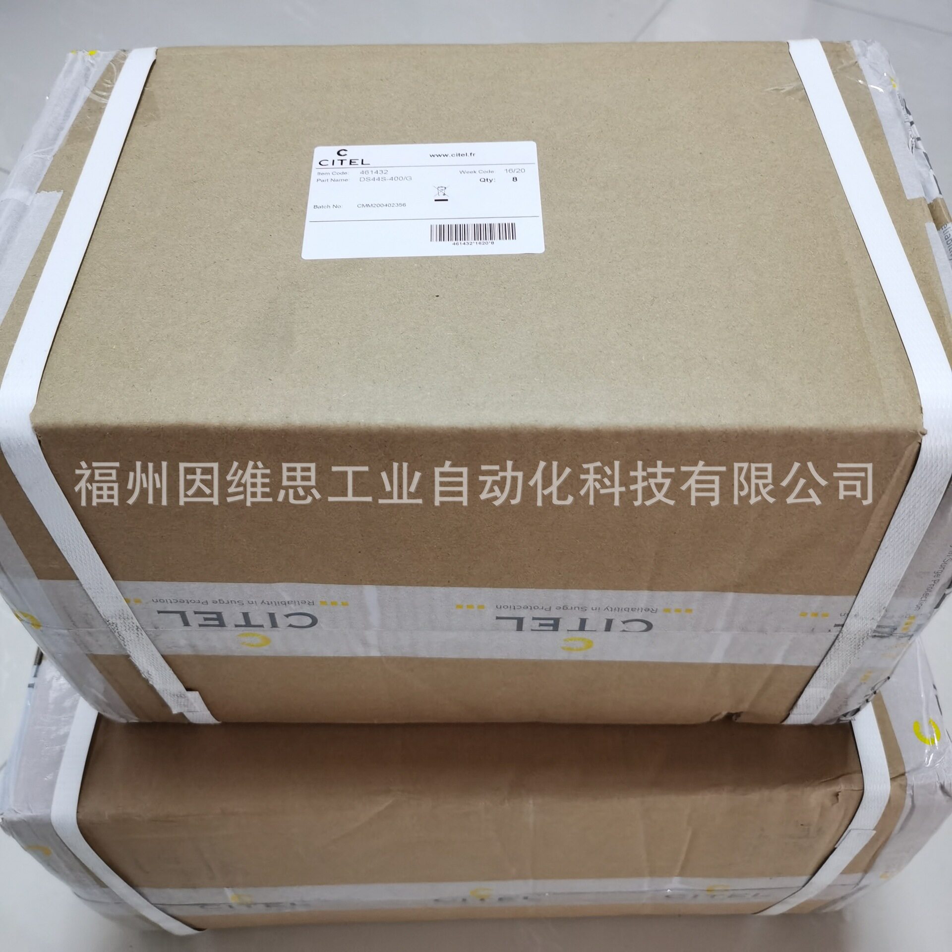 法国CITEL西岱尔避雷器B280-12D3网络通信信号电涌保护器