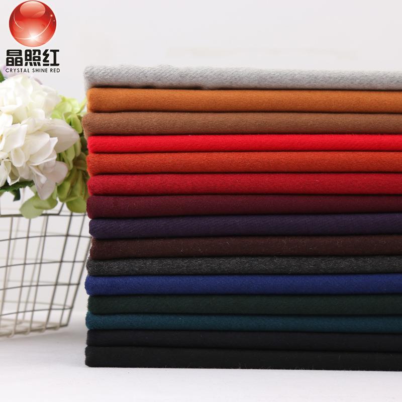 呢子布料服装面料羊绒大衣秋冬加厚双面绒布料毛呢布料面料服装
