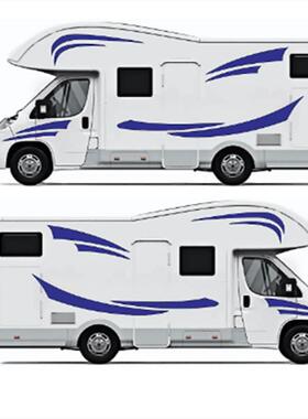 汽车车贴房车车贴个性拉花贴纸面包车mpv贴纸A1430