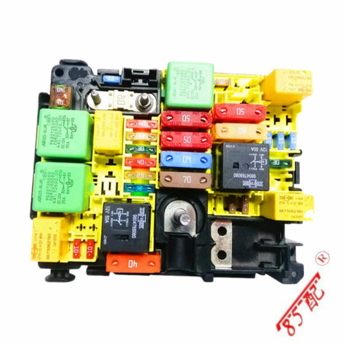 保险丝盒9804848480车身电脑BSM适用雪铁龙标致301/C3/2008/208