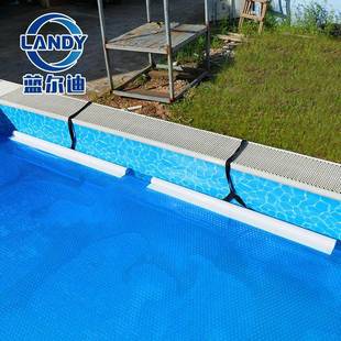 蓝尔迪新款气泡膜泳池盖管夹防尘保温收放操作简便