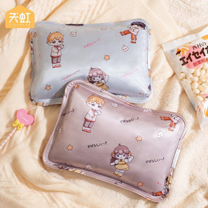 天虹电热水袋暖脚床上暖水袋暖宝宝充电电暖宝暖手袋充电式暖手宝