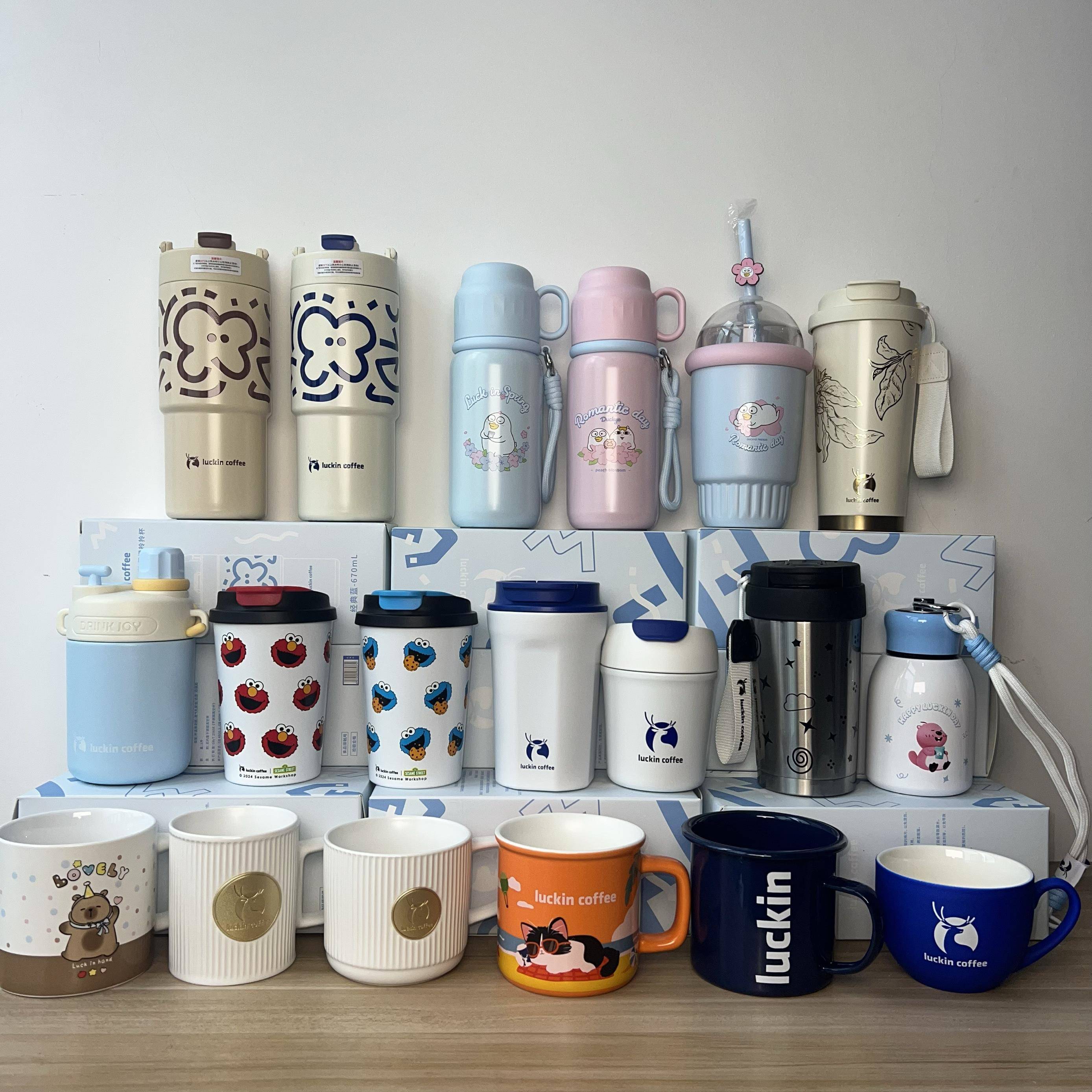 瑞幸杯子白蓝款金属随行杯保温水杯经典商务办公杯咖啡杯