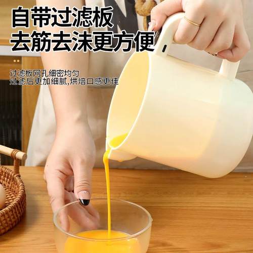 新款家用小型过滤多功能电动打蛋搅蛋机洗米淘米自动搅拌机打发器