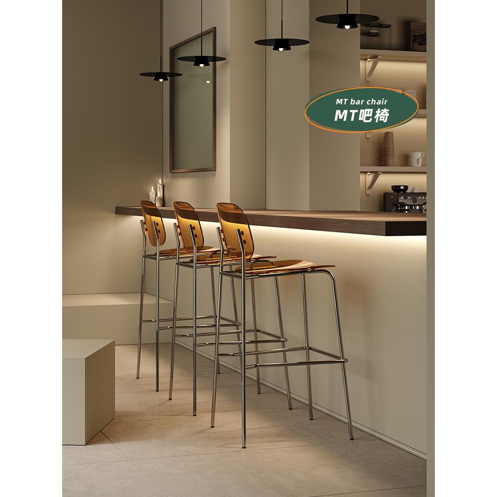 ins风酒吧椅奶茶咖啡店靠背高凳斯堪的纳维亚小公寓家庭酒吧凳岛