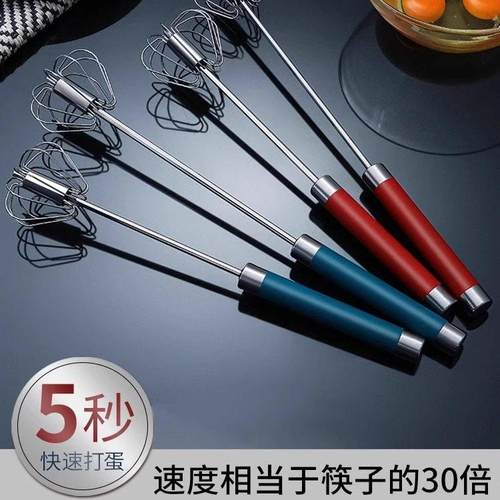 半自动打蛋器食品级2024新款304不锈钢烘焙专用神器打发奶油烘焙