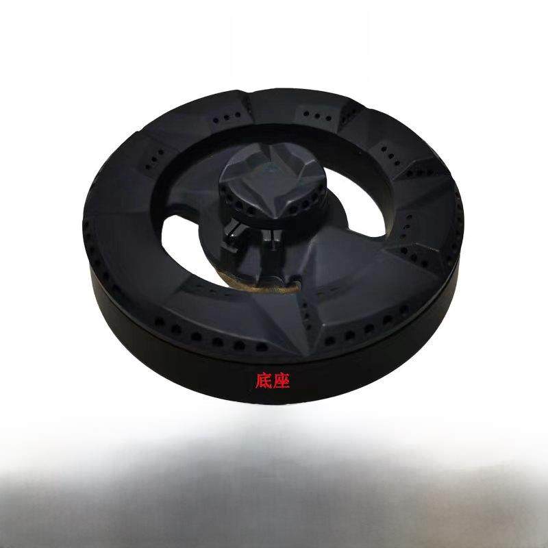 适用老板燃气灶配件9B28 9B31 9G80 9B32 9G88火盖分火器底座炉盘