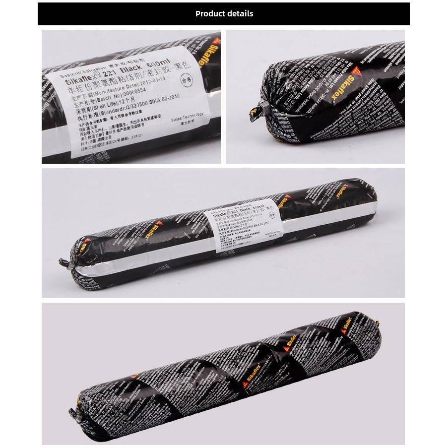 瑞士西卡Sikaflex-11fc聚氨酯密封胶212结构胶221结构胶211密封胶
